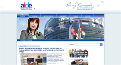 Desktop Screenshot of filizhyusmenova.com